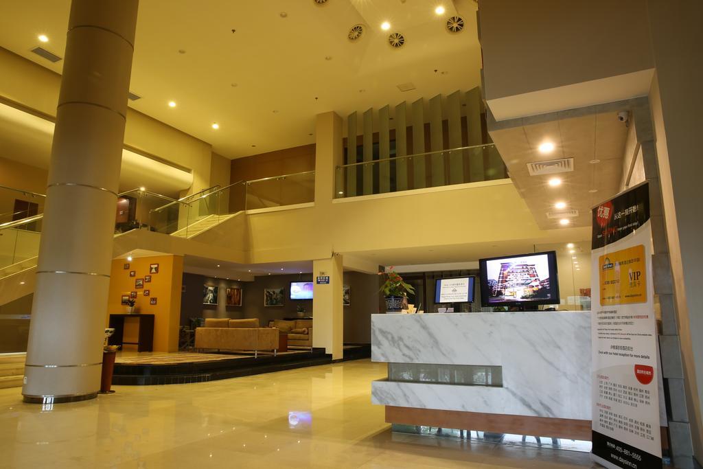 Days Inn Frontier Wuxi Уси Стая снимка